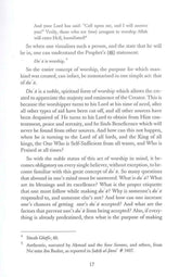 Dua - The Weapon of the Believer - NobleBookshop